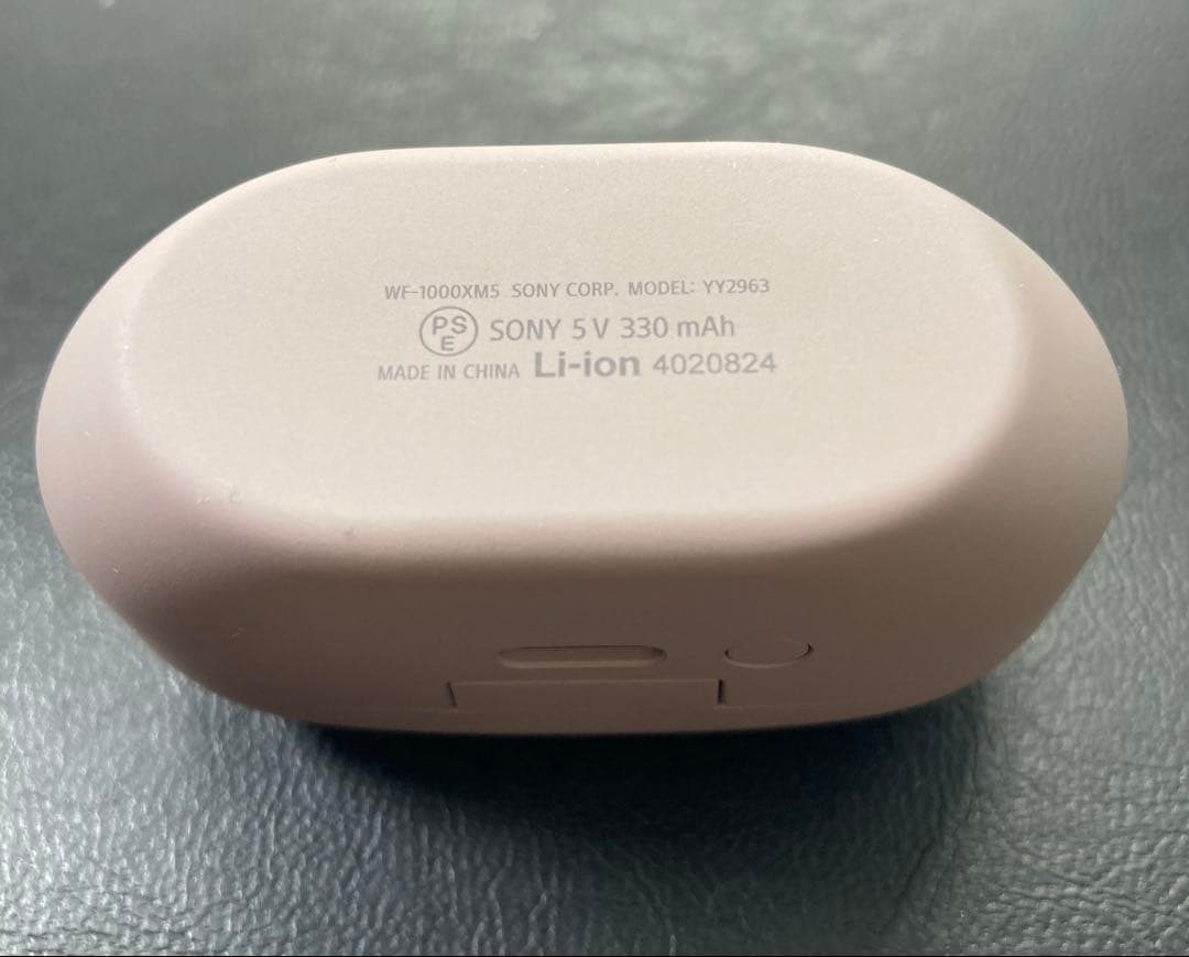 【美品】sony wf-1000xm5【充電ケース・ピンク】