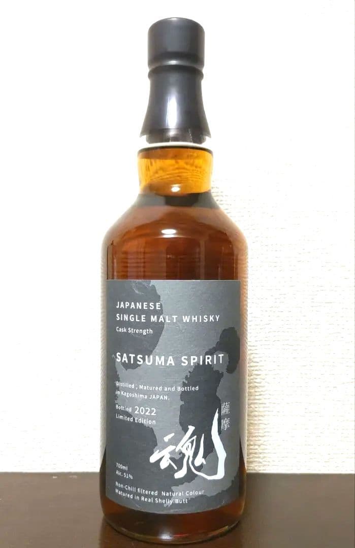 西酒造 シングルモルトウイスキー薩摩魂 ミズナラ樽 残１本 大特価！最終価格