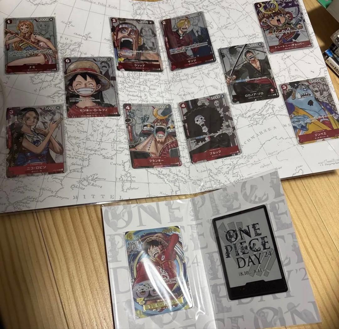 ワンピースカード　プレミアムカードコレクション　25周年エディション
