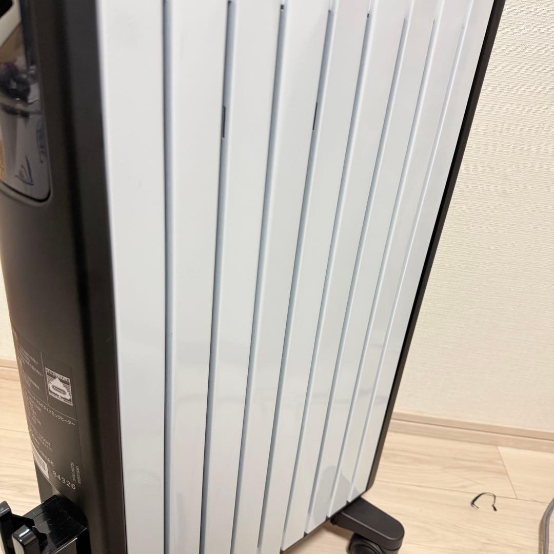 極美品　De'Longhi マルチダイナミックヒーター MDH 12-BK