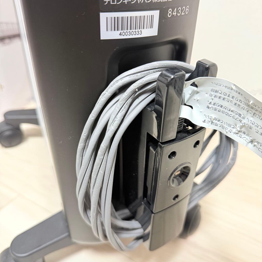 極美品　De'Longhi マルチダイナミックヒーター MDH 12-BK