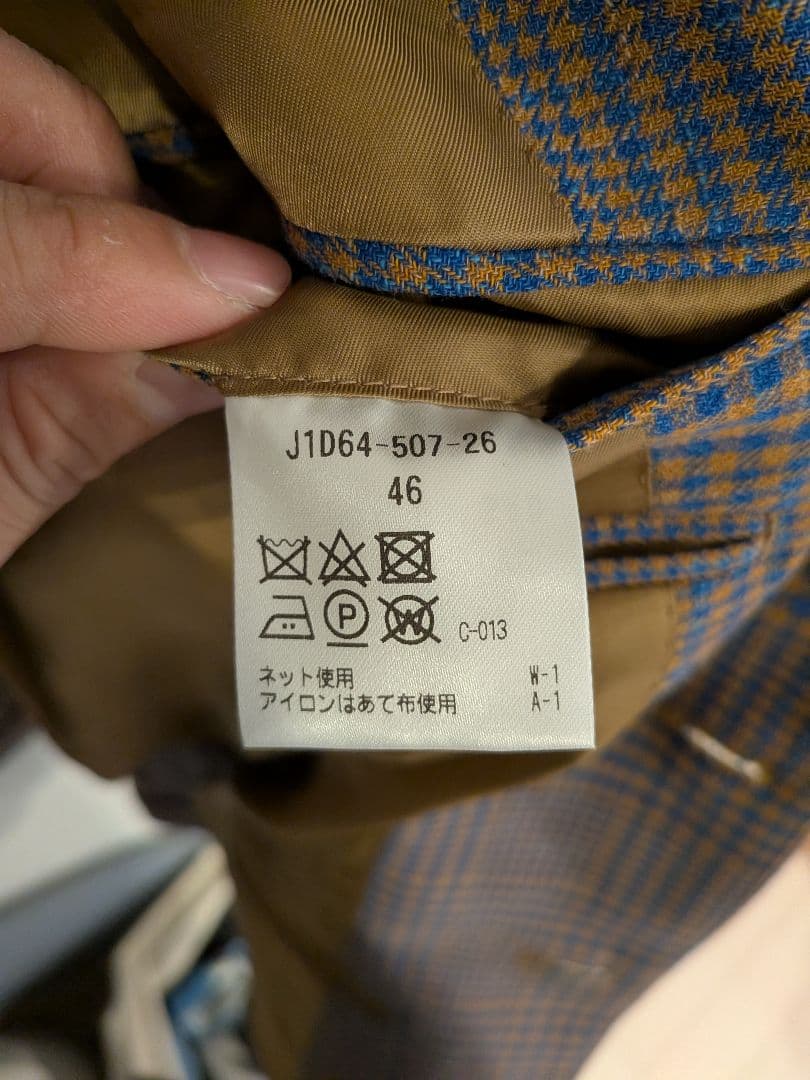 ジャミロウさま Paul Stuart チェック柄 テーラードジャケット 46