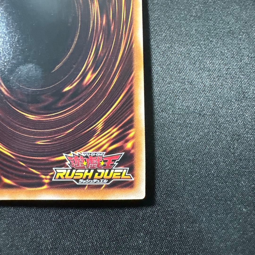 遊戯王　ハーピィ三姉妹 TB オーバーラッシュ　ラッシュデュエル