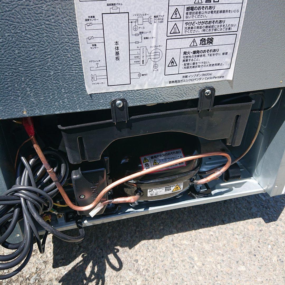 アイリス2022年製119L冷凍庫 自動霜取り 急速冷凍 超美品 送料/設置無料