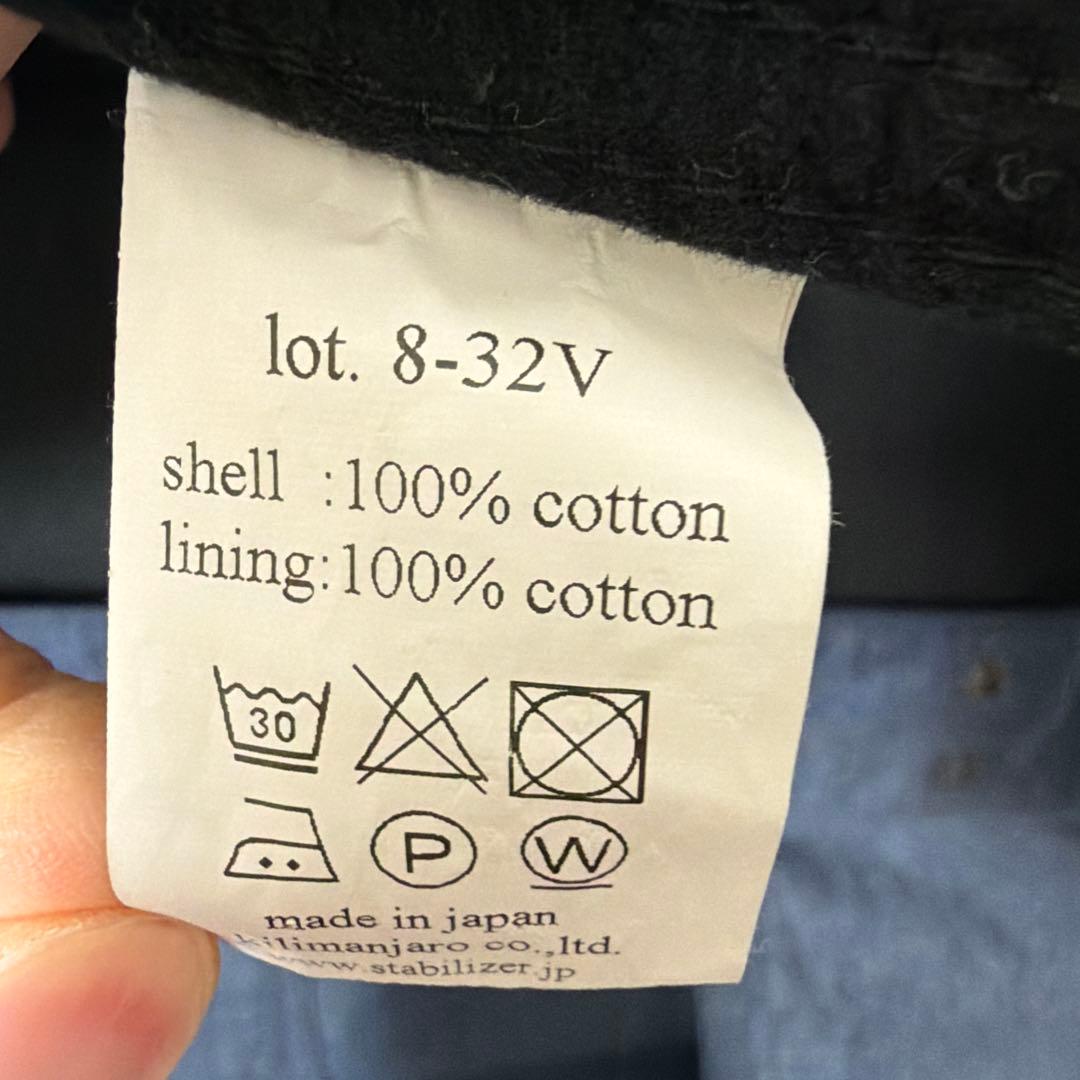 T*店様 STABILIZER GNZ ダークブルー セットアップ