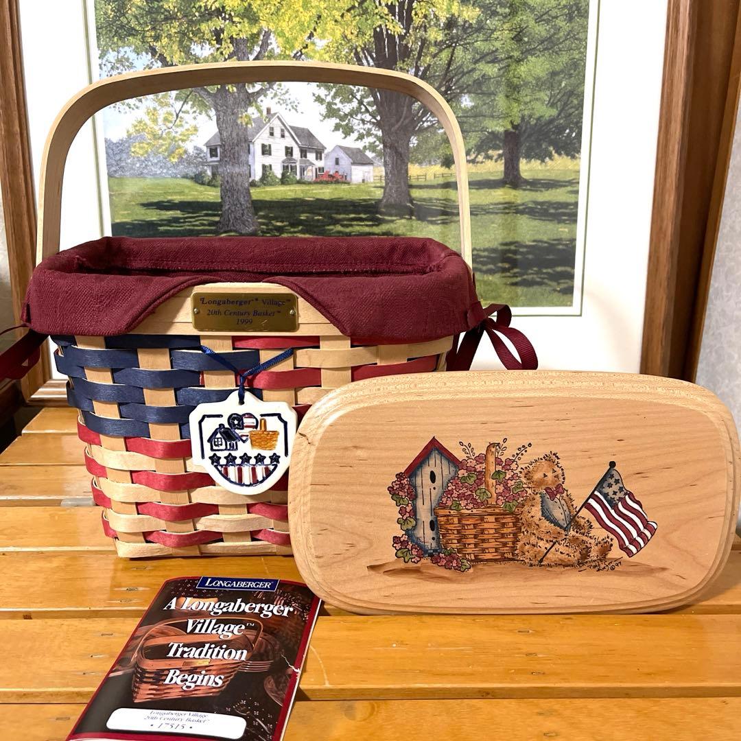 ロンガバーガーバスケット　longabergerバスケット　小物入れ