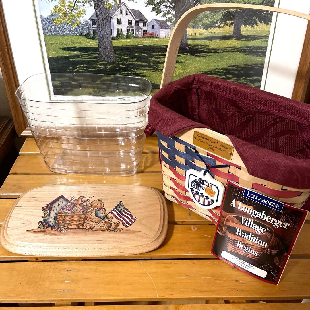 ロンガバーガーバスケット　longabergerバスケット　小物入れ