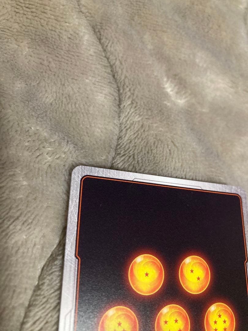 ドラゴンボール　SCR　MANGA 02 マンガ　FB06-119　セット売り