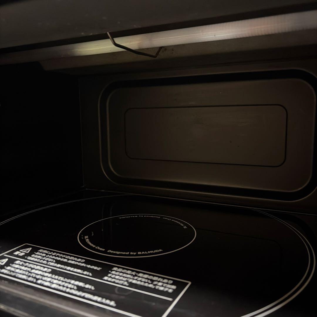 バルミューダ オーブンレンジ