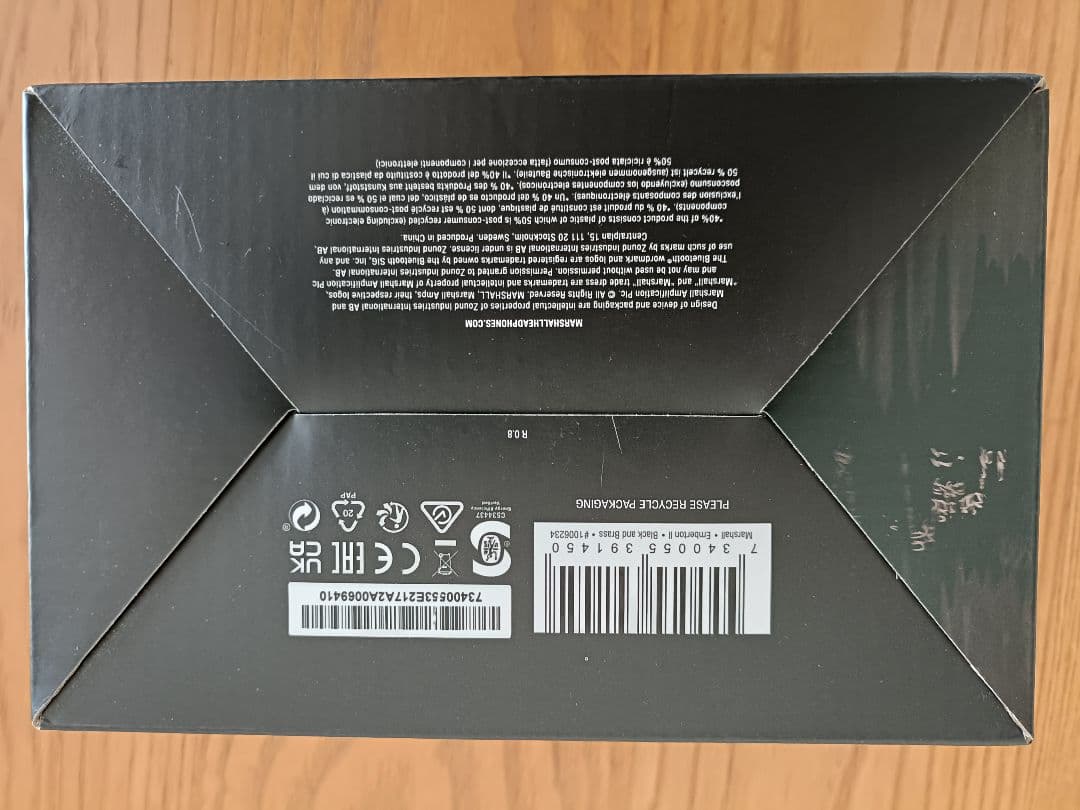 Marshall Emberton II クリーム Bluetoothスピーカー