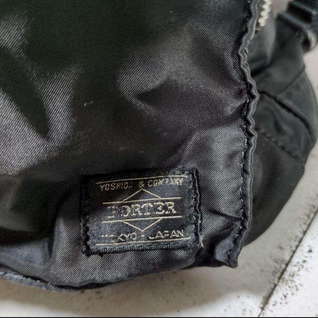 吉田カバン タンカー Porter リュックサック