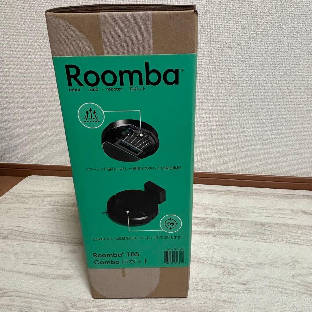 Roomba 105 Combo ロボット掃除機本体　未使用