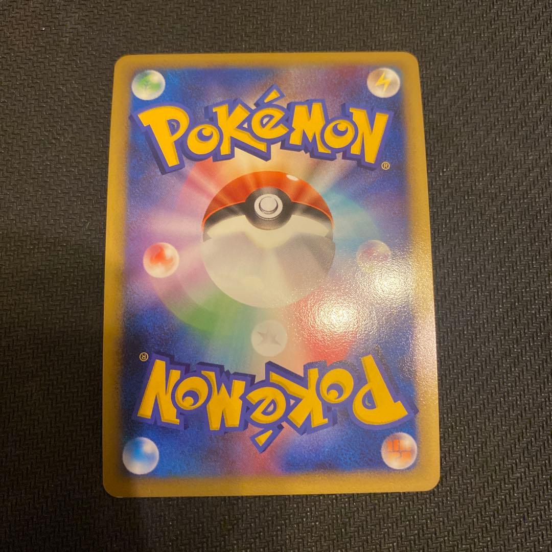 ‼️良品‼️【希少】初版 リザードン ★ アルセウス降臨 017/090 lv.60