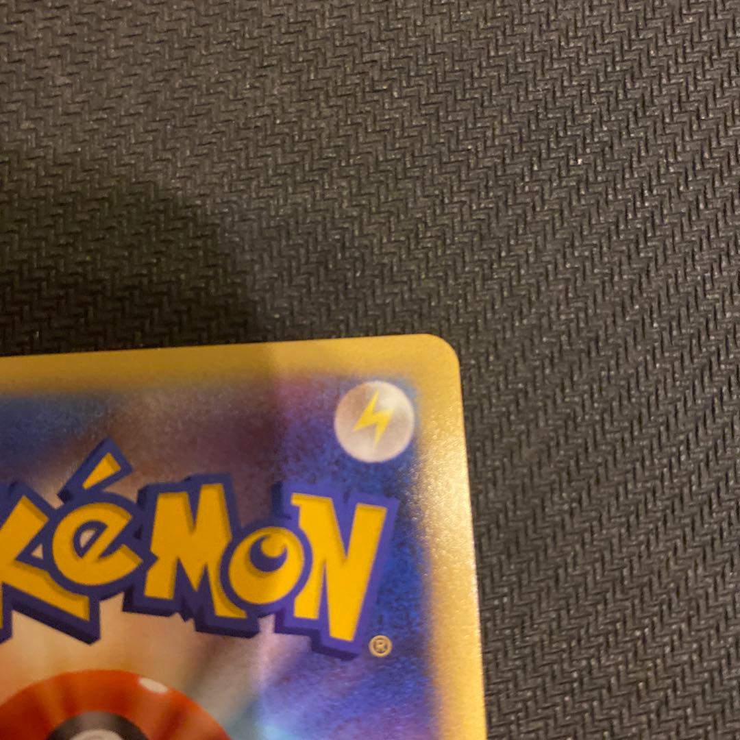 ‼️良品‼️【希少】初版 リザードン ★ アルセウス降臨 017/090 lv.60