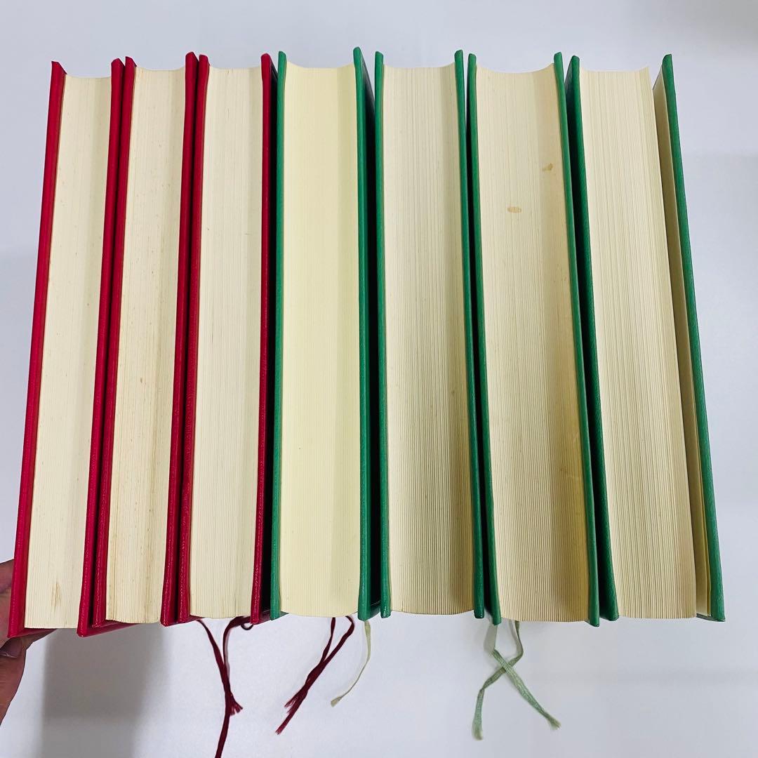 新聖書注解 全7巻 新約　旧約