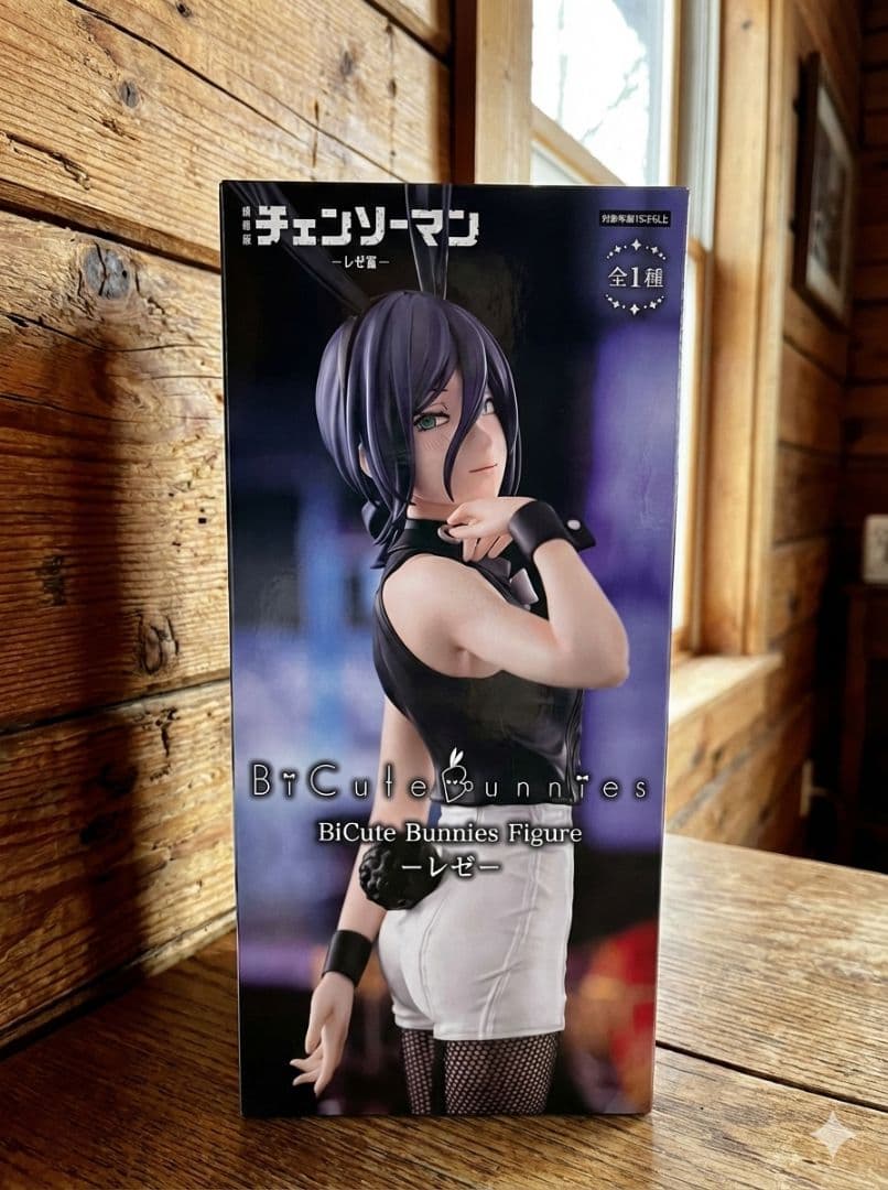 【新品】チェンソーマン レゼ篇 最新フィギュア 2種セット