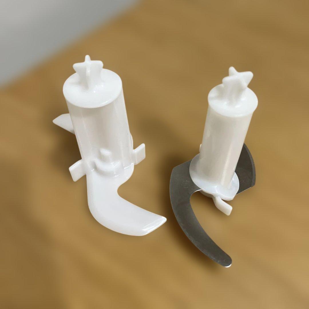 キッチン家電 Braun Multi Quick 9 MQ9075X