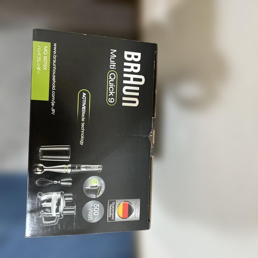 キッチン家電 Braun Multi Quick 9 MQ9075X