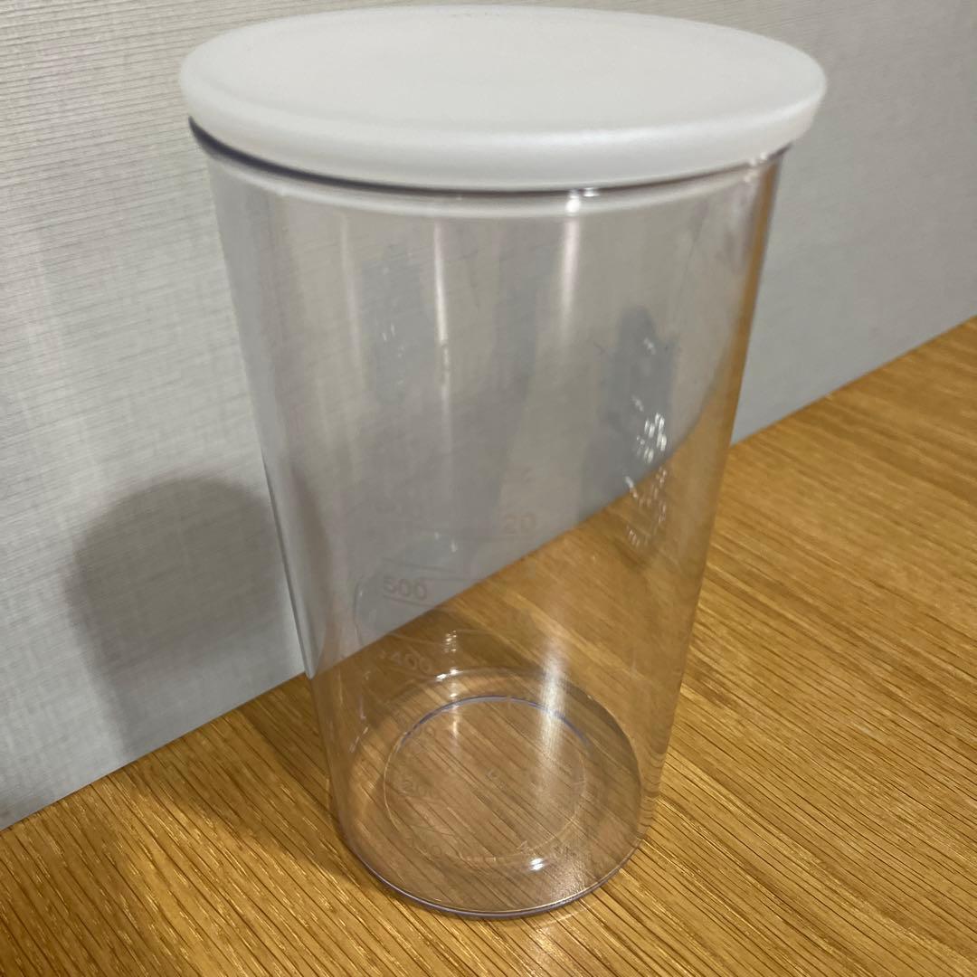 キッチン家電 Braun Multi Quick 9 MQ9075X