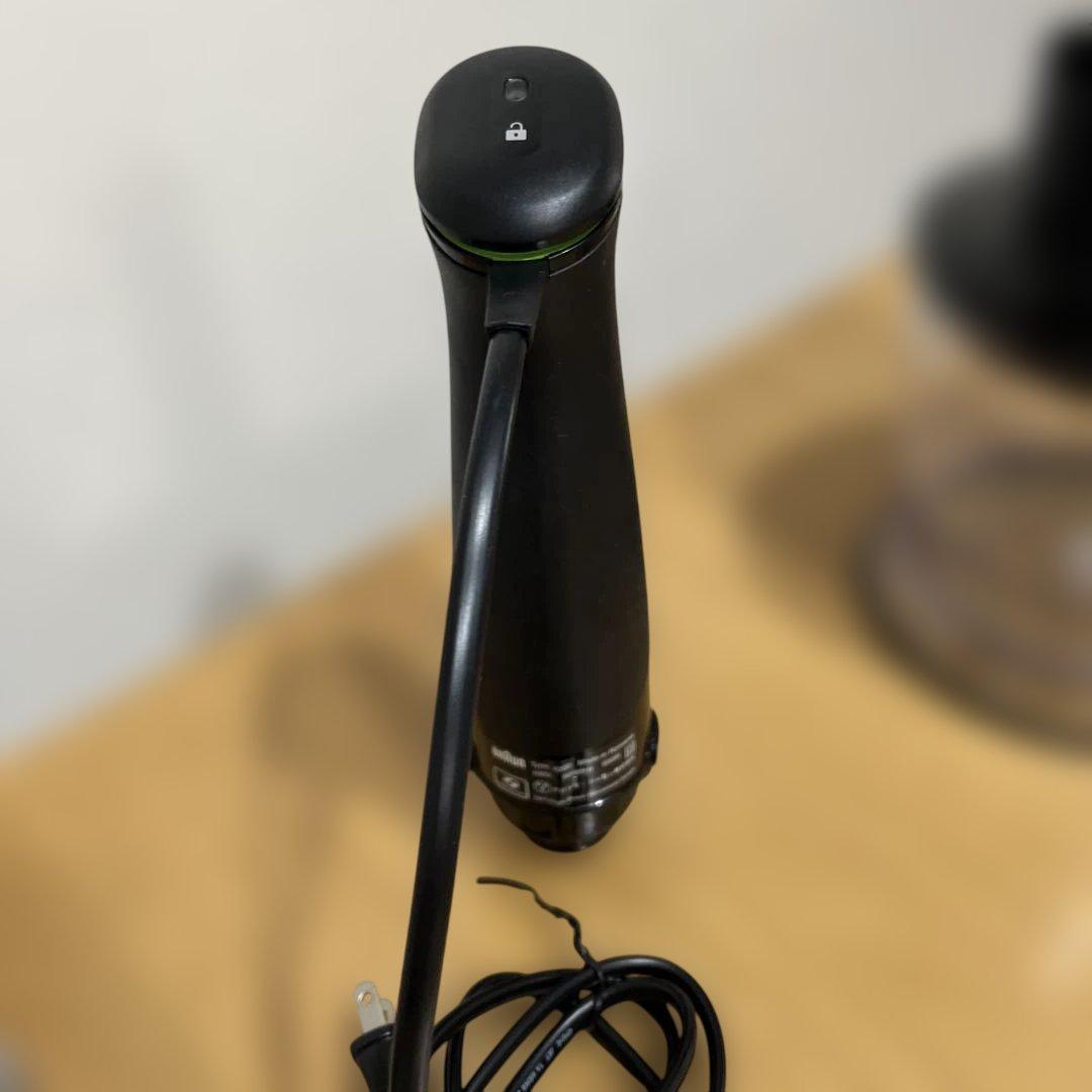 キッチン家電 Braun Multi Quick 9 MQ9075X