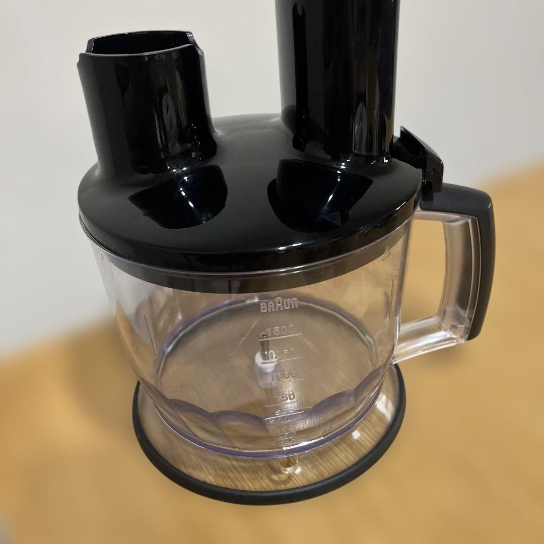 キッチン家電 Braun Multi Quick 9 MQ9075X