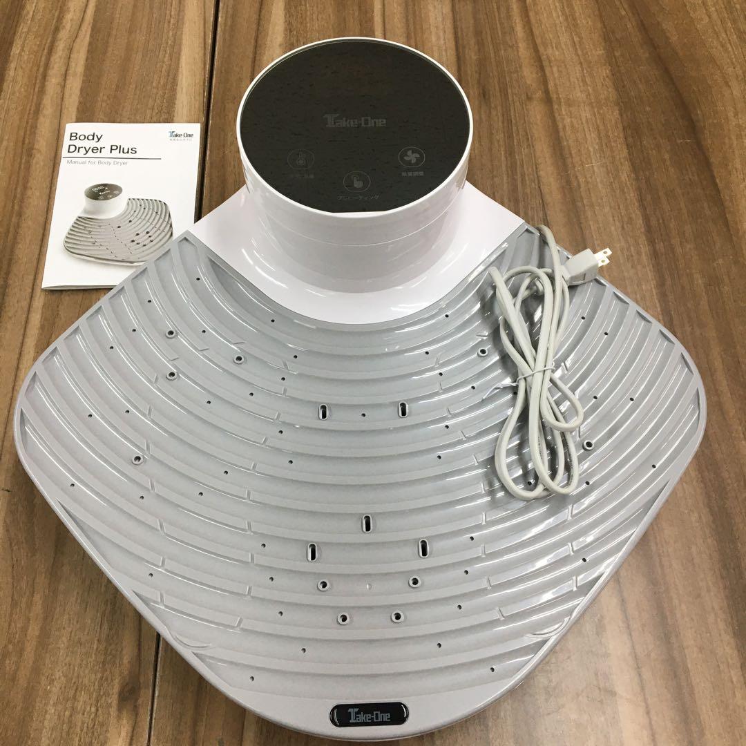 Take-One テイクワン 体用ドライヤー マイナスイオン 体重計機能付