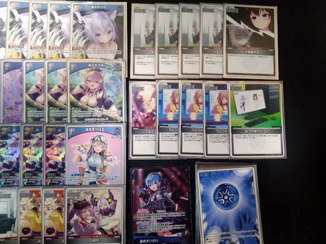 大会優勝構築　おかクロ デッキ 猫又おかゆ ホロカ