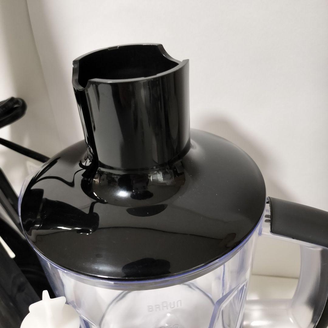 【店頭展示品】BRAUN　ブラウンマルチクイック　MQ9145XS　1268