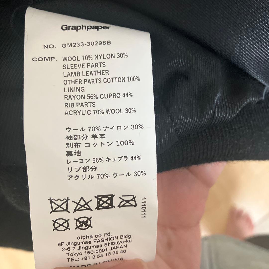 ジャケット・アウター Graphpaper stadium jacket