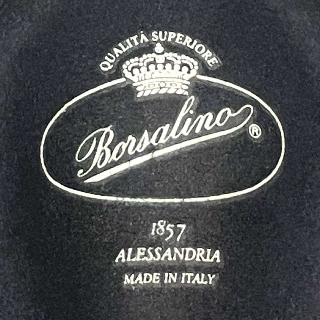 【極美品】ボルサリーノ アレッサンドリア 中折れ フェドラハット 61cm