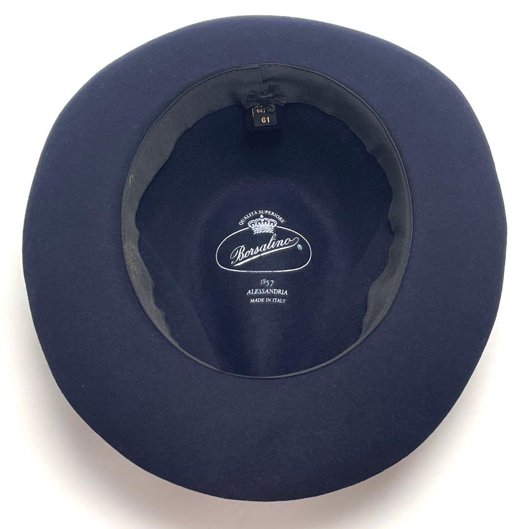 【極美品】ボルサリーノ アレッサンドリア 中折れ フェドラハット 61cm
