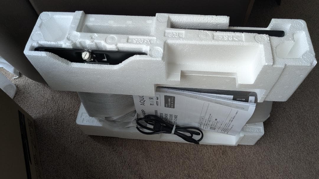 【2024年製】SHARP 19型液晶テレビ 2T-C19DE