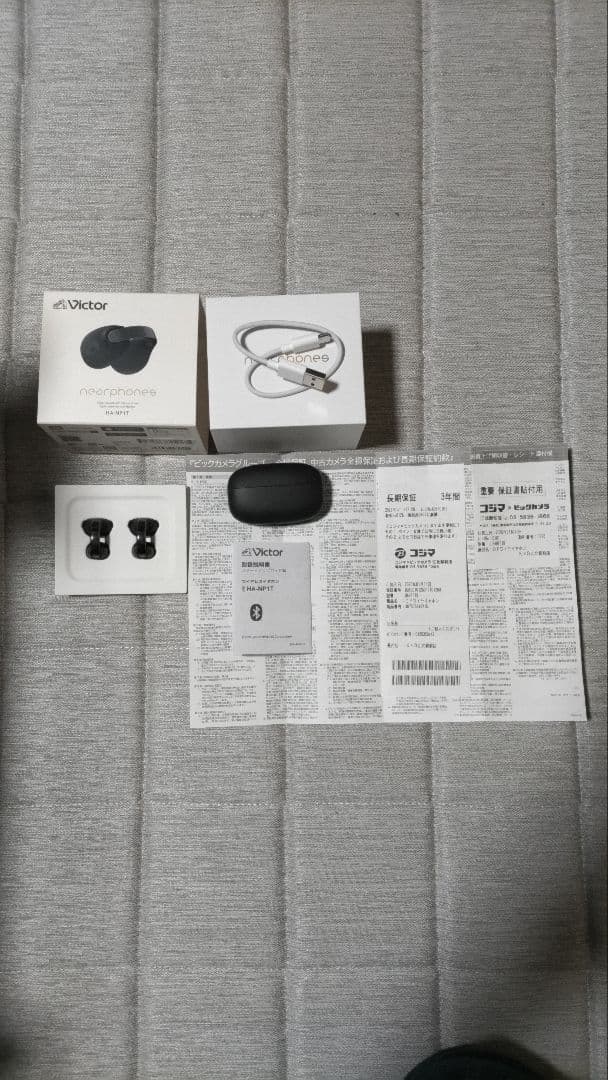 Victor　ビクター　ha-np1t　ワイヤレスイヤホン　ブラック