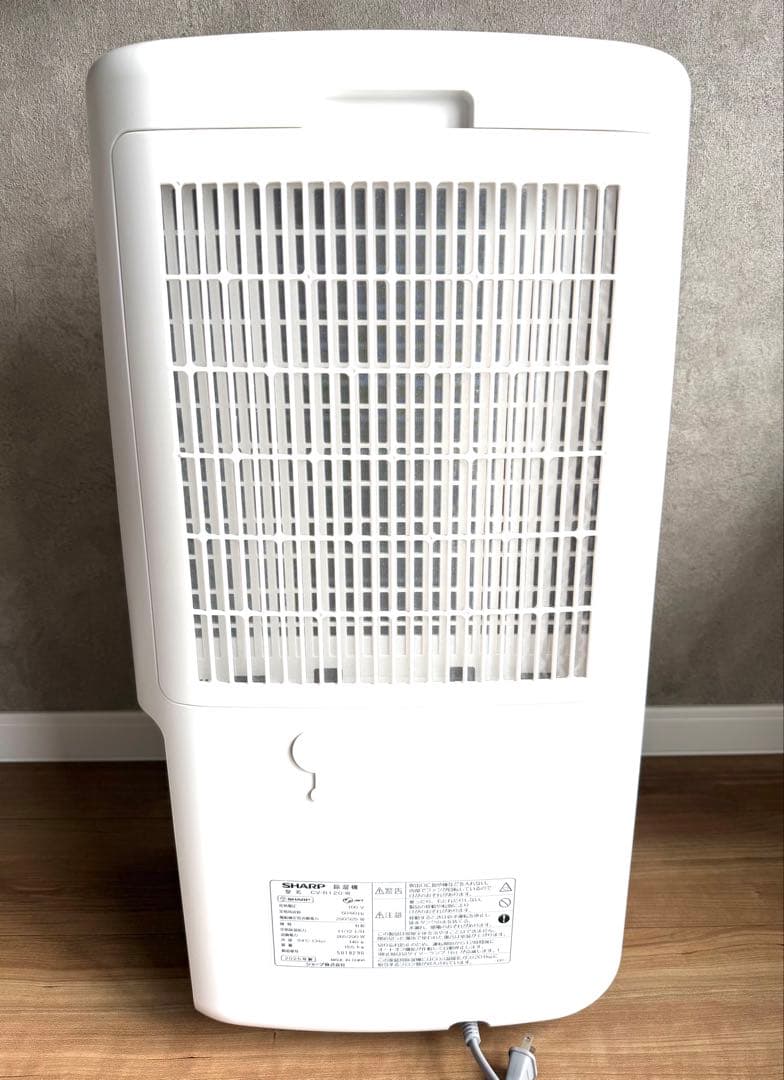 2025年製　除湿機　除湿衣類乾燥機　SHARP CV-R120-W