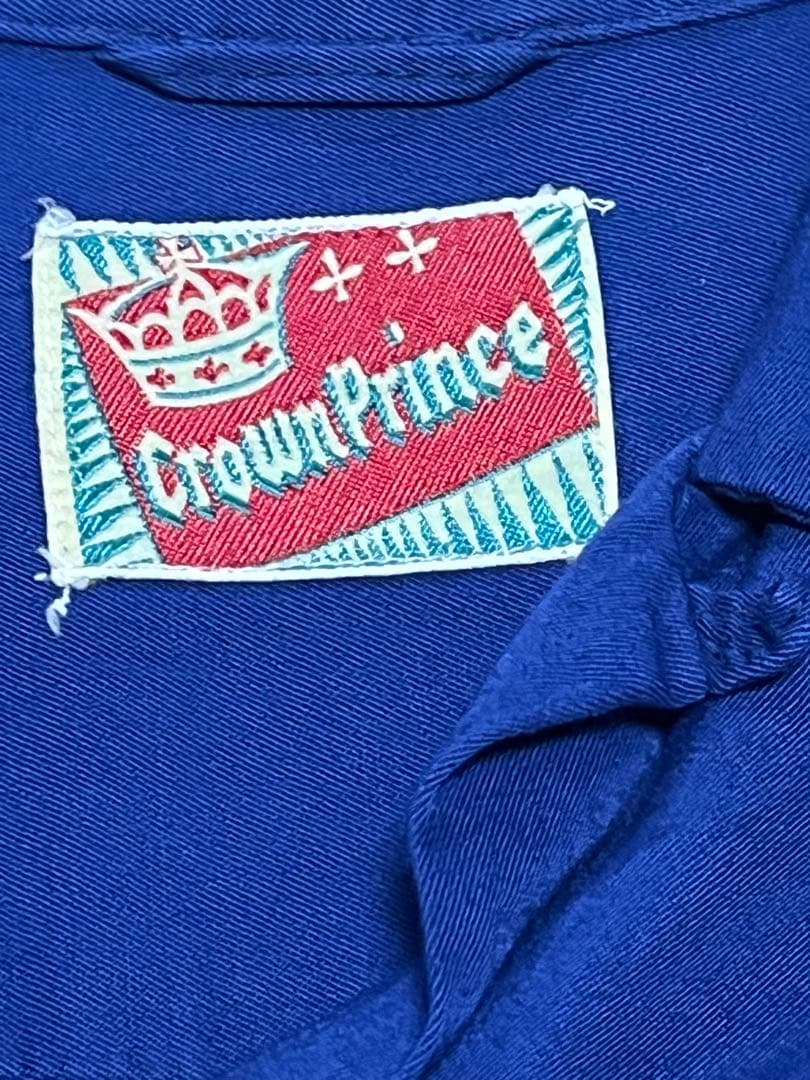50s Crown Prince 長袖 ボーリングシャツ レーヨン