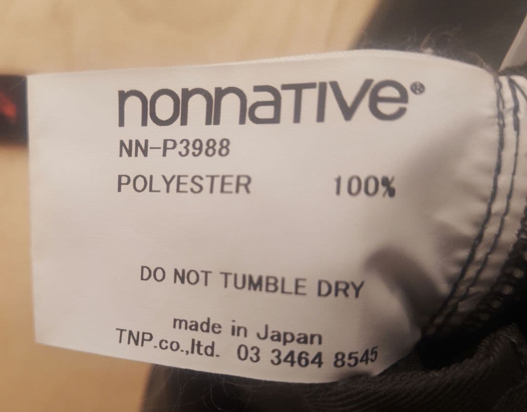 Gramicci × nonnative イージーパンツ チャコール