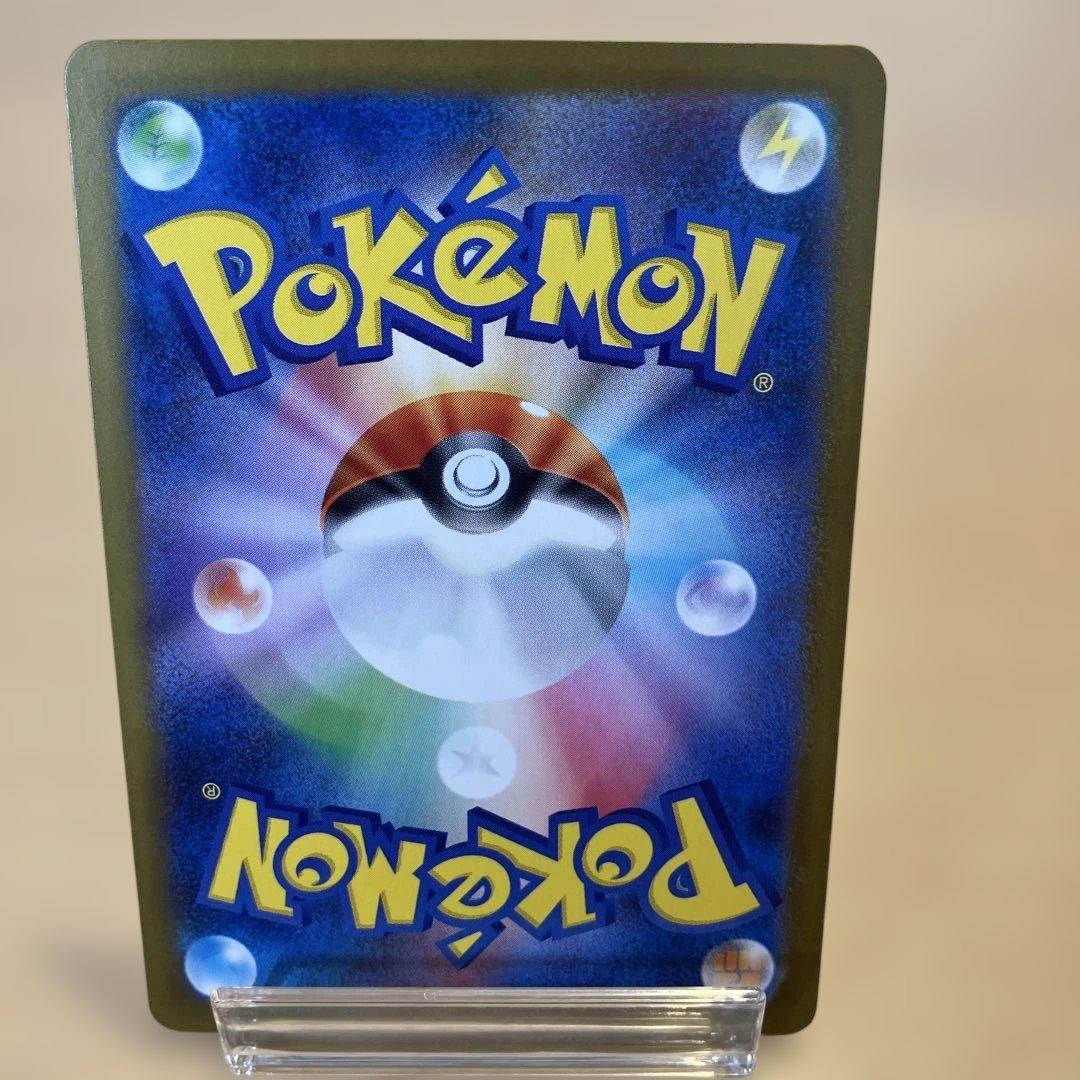 ちょうちん丸様　メガサーナイトex HP360 ポケモンカード