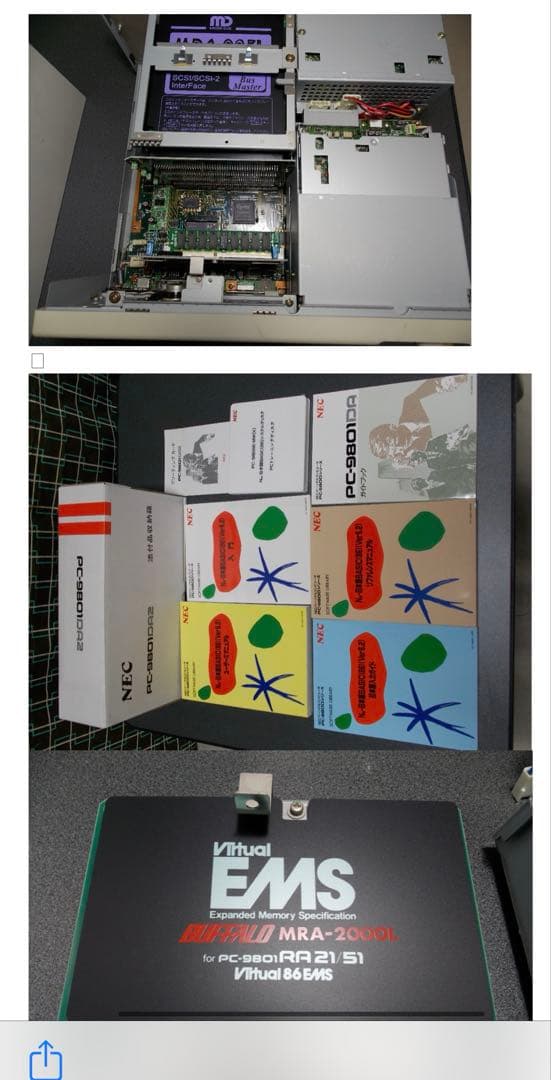 PC9801DA2 フルセット　動作確認済み