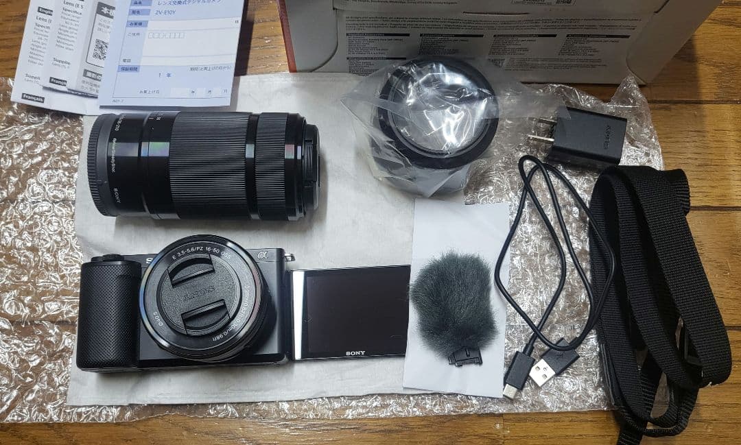 美品Sony ZV-E10 (ダブルズームレンズキット)+シューティンググリップ
