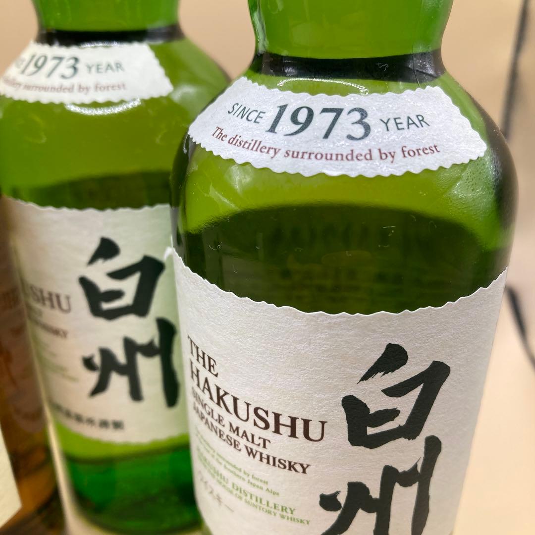 希少♡サントリーシングルモルトウイスキー山崎　白州　各2本 4本セット180ml