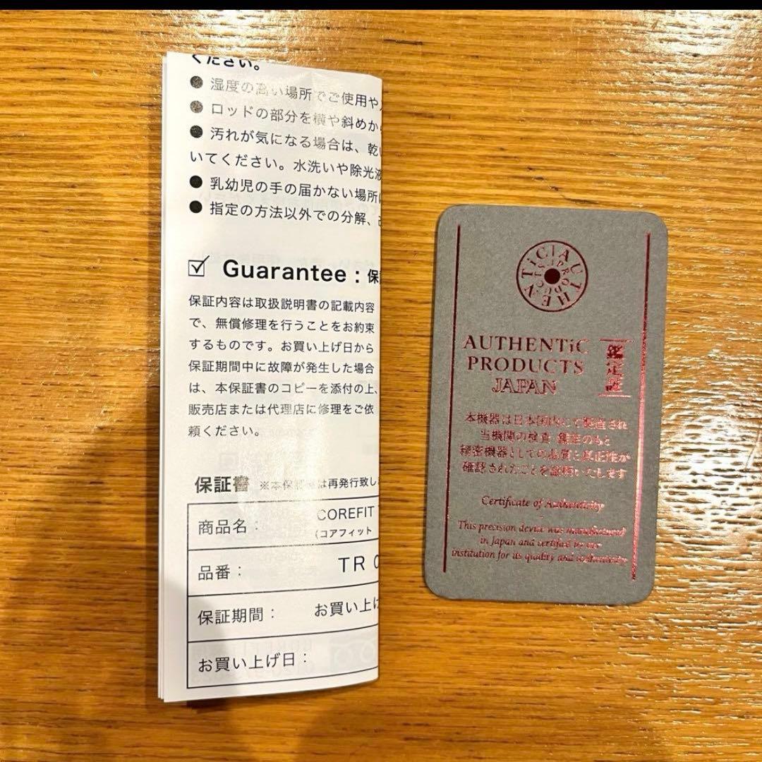 フェイスポインター ブラウン