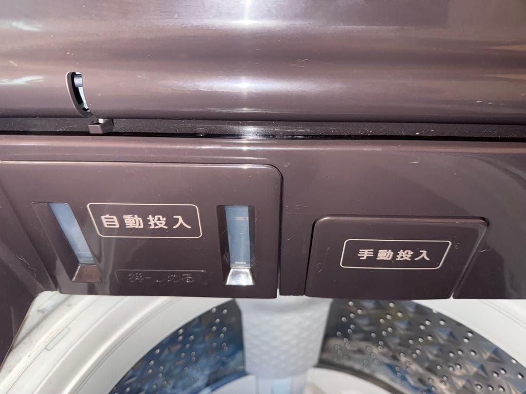 AW-10DP2 ザブーン　東芝　洗濯機　10kg TOSHIBA