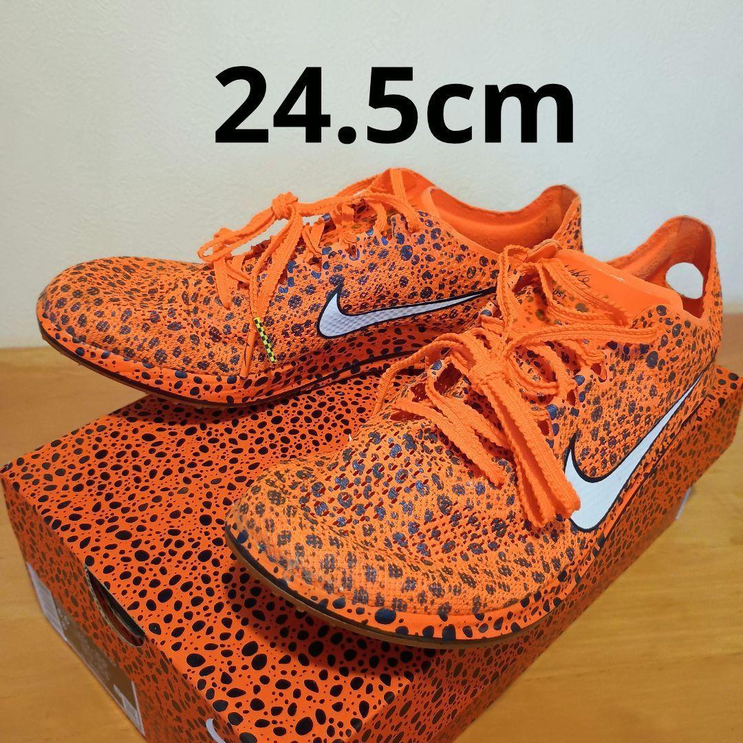 ナイキ 陸上中長距離スパイク ドラゴンフライ2エリート 24.5cm