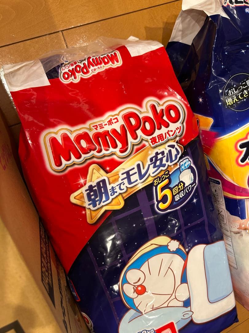 オヤスミマン ビッグ以上 女の子用 女の子 7袋 マミーポコ 夜用パンツ