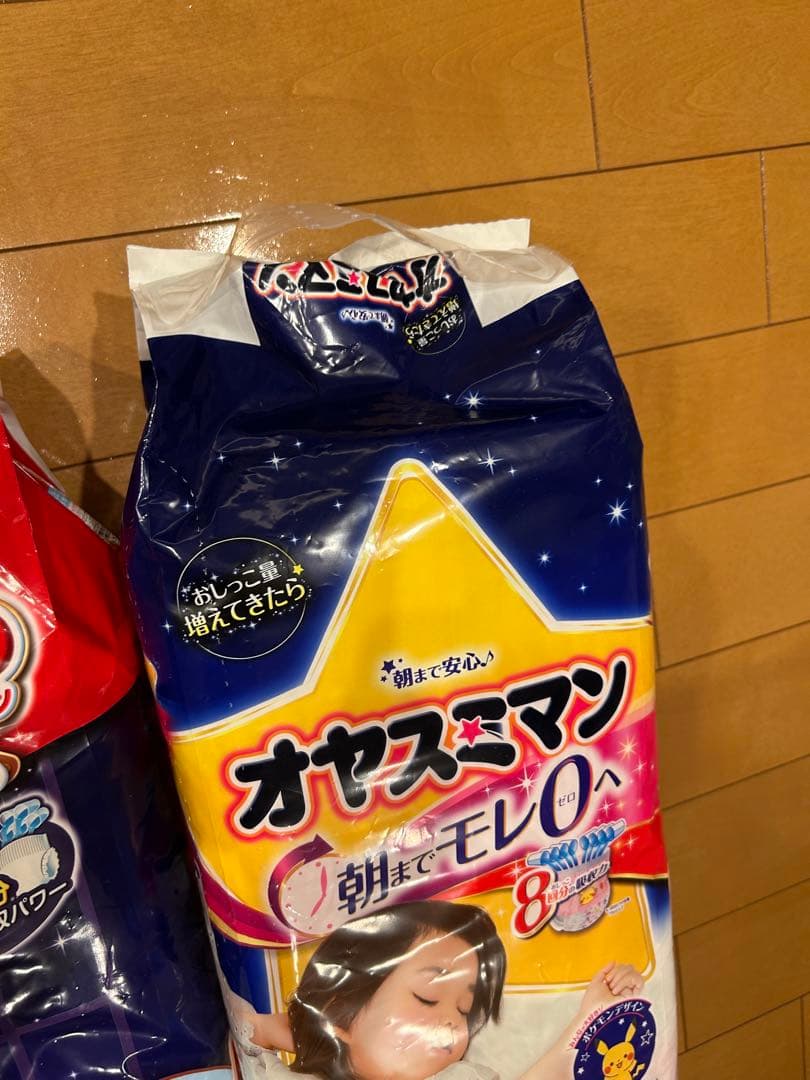 オヤスミマン ビッグ以上 女の子用 女の子 7袋 マミーポコ 夜用パンツ
