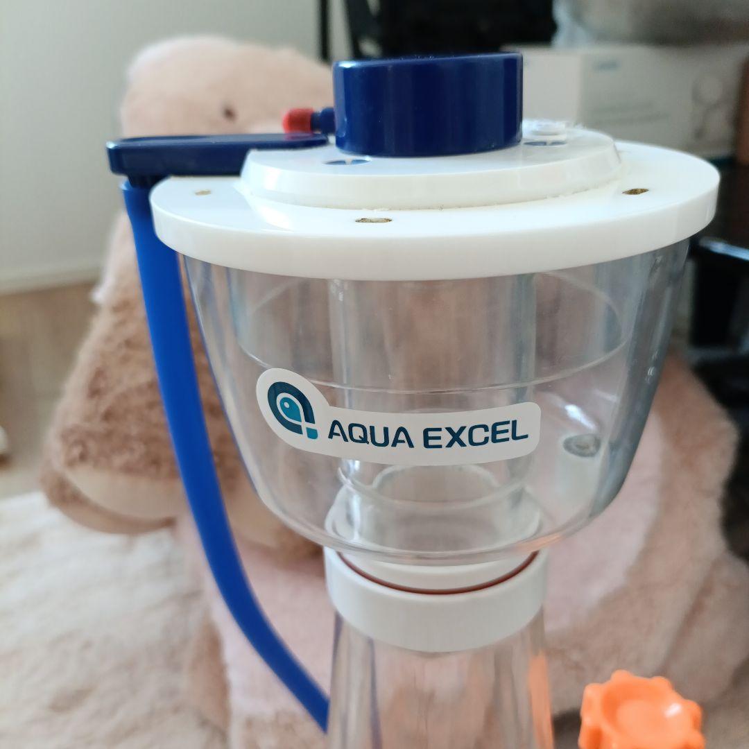 AQUA EXCEL EC15 プロテインスキマー