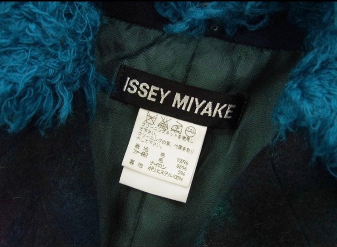 イッセイミヤケISSEY MIYAKE★グラデーション★ファー付ジャケット★L位