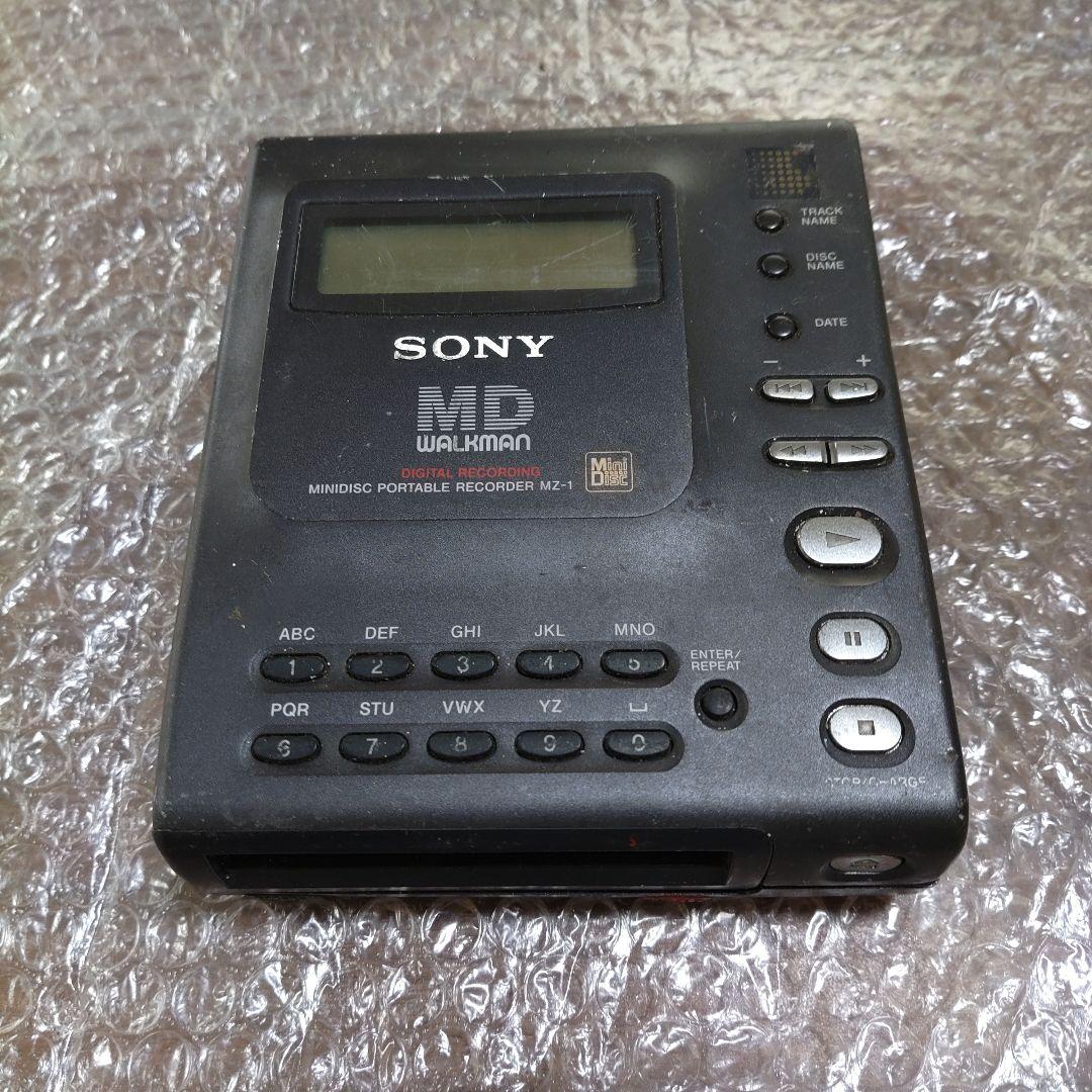 ソニー MDウォークマン MZ−1 ジャンク　管理ナンバー20