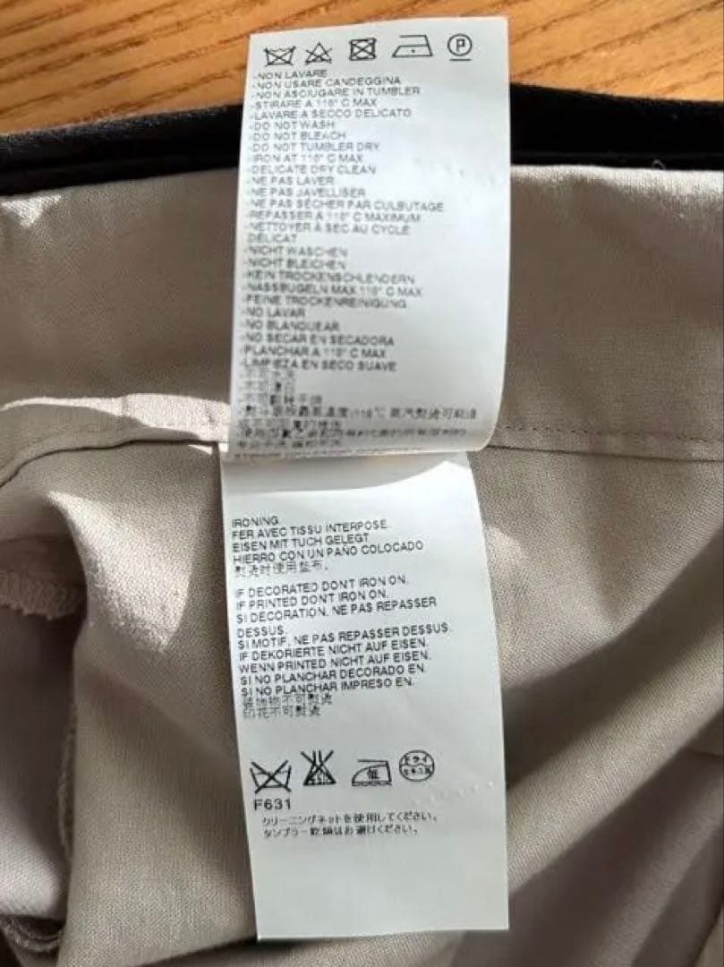 Maison Margiela メゾンマルジェラ ショートパンツ