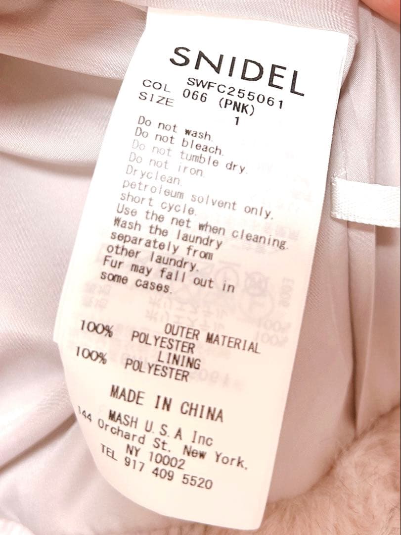 SNIDEL ステンカラーショートファーコートジャケット　ピンク 1